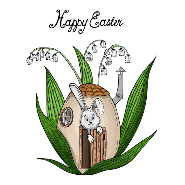 Happy easter, egg house, rabbit, lilies of the valley - Вектор, зображення
