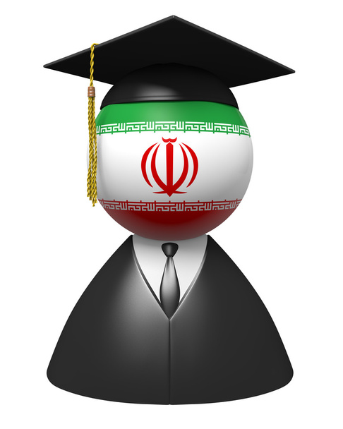 Ιράν κολέγιο αποφοίτων έννοια για σχολεία και ακαδημαϊκής εκπαίδευσης - Φωτογραφία, εικόνα