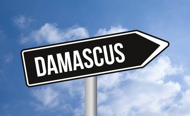 Damascus road sign on sky background - Foto, Imagem