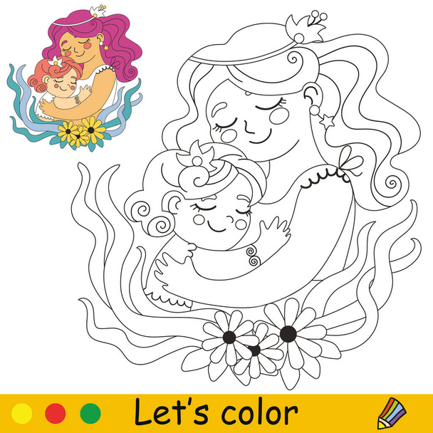 Милая и счастливая мать и маленькая дочь обнимаются. Векторная карикатура. Детская раскраска страницы с образцом цвета. Для печати, дизайна, плаката, стикера, открытки, украшения и дизайна футболок - Вектор,изображение