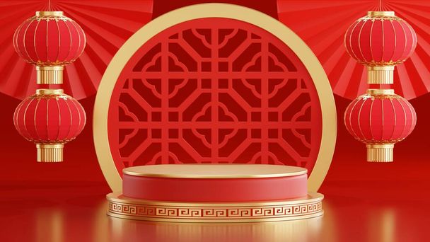 3D-s renderelés illusztráció pódium kerek színpadon pódium és papír művészet kínai újév, kínai fesztiválok, őszi fesztivál közepén, piros és arany, virág és ázsiai elemek a háttérben - Fotó, kép
