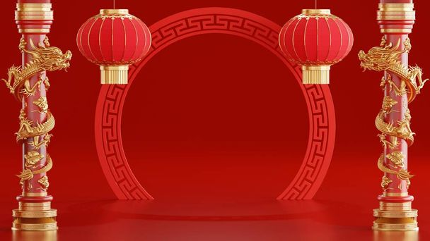 幸せな中国の新年のための3Dレンダリングイラストの背景2024赤と金の色、花、提灯、アジアの要素とドラゴン星座。（訳：竜の年2024年）  - 写真・画像