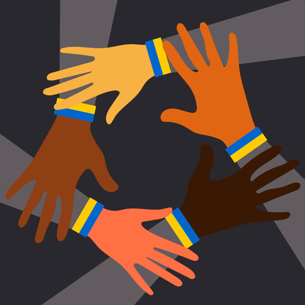 Ręce ludzi z różnych krajów narodowości i religii zjednoczone w walce o pokój na Ukrainie. Wstążka na rękach z kolorami flagi narodowej Ukrainy. Wektor. - Wektor, obraz