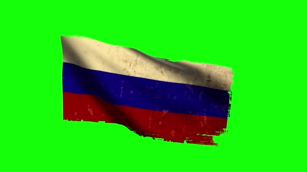 Federacja Rosyjska flaga macha, stary, nieczysty wygląd, zielony ekran - Materiał filmowy, wideo