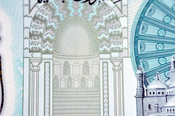 新しいエジプト20 EGP LE 20ポンドの現金紙幣の反対側からのモハメド・アリモスク触覚ADA点字ドットで飾られた紙幣、新しいエジプトのお金の紙幣 - 写真・画像