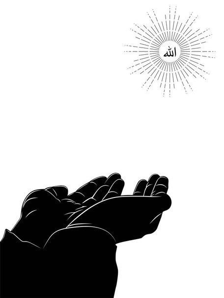Silhouette of the Raising Hands in Dua to Allah, Islam Praying Hands, Muslim or Moslem Praying Hands for Template, Background, Text or Art Illustration or for Graphic Element. Vector Illustration - ベクター画像