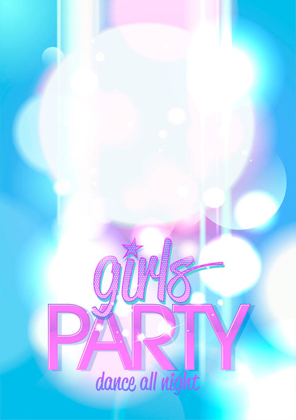 Girls party invitation card vector template with place for text and bokeh lights blue background - Διάνυσμα, εικόνα