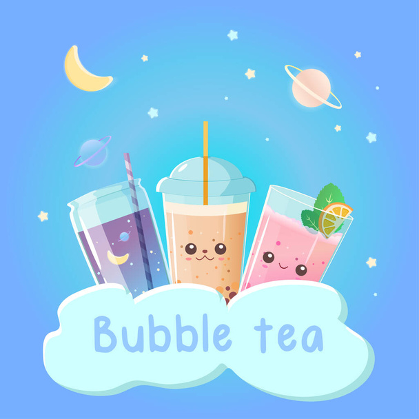 Set of bubble tea milk, fruit, on the background of the sky. Menu. Banner, poster.  Vector illustration. - ベクター画像