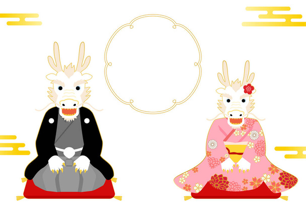 Cartão de Ano Novo Japonês para o ano do dragão em 2024, dragões (serpente) em quimonos, ilustração vetorial - Vetor, Imagem