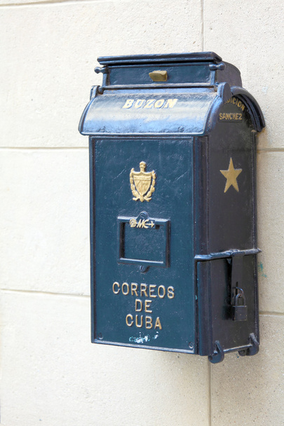 Ретро поштової скриньки на вулиці Гавани - Фото, зображення