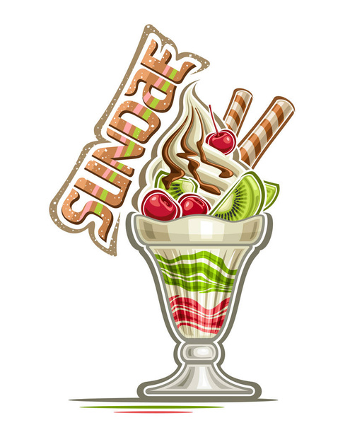 Векторний логотип для Зонджі, декоративний плакат з ілюстрацією морозива з шаруватим барвистим джемом, прикрашеним вафельними рулетами, нарізаними ківі-фруктами, крапельним соусом та текстом на білому тлі - Вектор, зображення