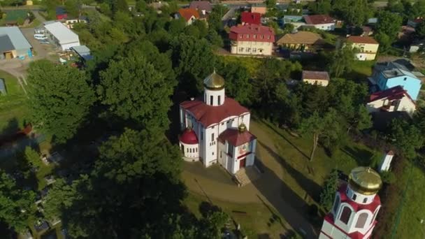 Cementerio Ortodoxo Podlaska Cmentarz Prawoslawny Vista aérea Polonia. Imágenes de alta calidad 4k - Metraje, vídeo