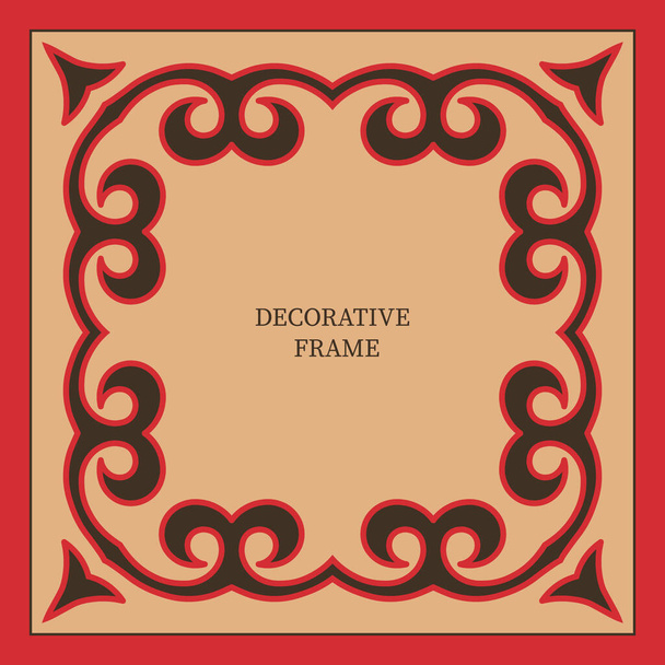 Decorative Square Frame. Template for your design. Ornamental elements and motifs of Kazakh, Kyrgyz, Uzbek, national Asian decor for pillow, packaging, boxes, banner and print design. Vector. - Vettoriali, immagini