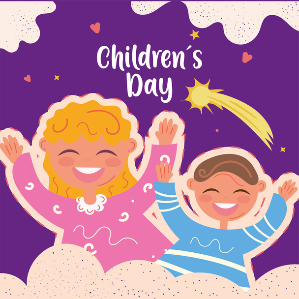 Симпатичный эскиз детей С Днем ребенка шаблон векторной иллюстрации - Вектор,изображение