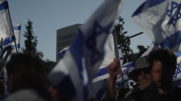 Jérusalem, ISRAEL. 24 juillet 2023. Manifestants marchant dans les rues de la ville. - Séquence, vidéo
