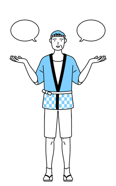 Yaz festivallerinde Happi ceketi giyen kıdemli bir adam silip süpürüyor ve karşılaştırıyor, Vector Illustration - Vektör, Görsel