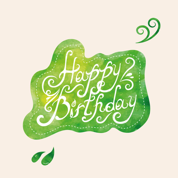 Kézírásos akvarell illusztráció vektor. Boldog születésnapot kártya. - Vektor, kép