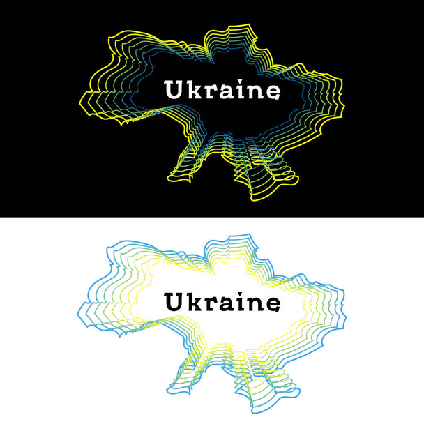 Ukraine map with yellow-blue lines psychedelic transition effect and lettering word. For logos, signs, decor, social media posts, banners, postcards, merch, clothes, fabrics - Vector, Image