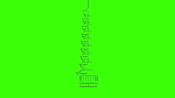 Teollisuuden rakennus kuvake animaatio sarjakuva paras objekti vihreällä näytöllä tausta - Materiaali, video
