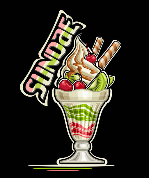 Vector logó Sundae, dekoratív poszter illusztrációjával spirál fagylalt réteges színes lekvárral díszített gofri tekercsek, aranyos cseresznye, csöpögő mártással és szöveges fagylalt sötét alapon - Vektor, kép