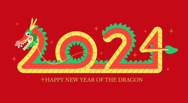 Ejderha 2024 'ün Çin' deki yeni yılı kutlu olsun. Ay Yeni Yıl Zodyak Ejderha Sancak Vektör Çizimi. - Vektör, Görsel