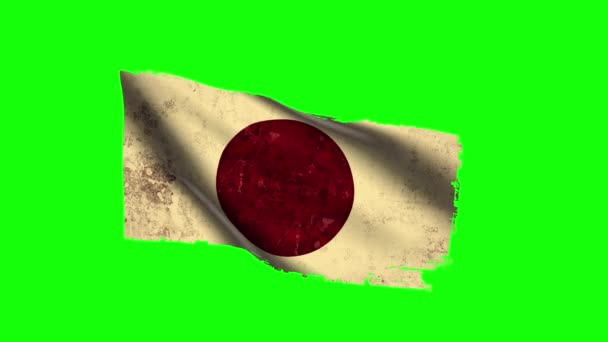 Japonia flaga macha, stary, nieczysty wygląd, zielony ekran - Materiał filmowy, wideo