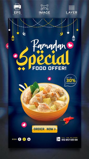 Ramadan kareem instagram e facebook storia cibo banner design template  - Vettoriali, immagini