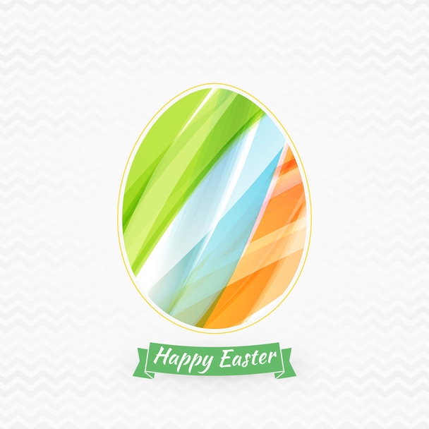 Happy Easter holiday greeting card with abstract vector egg - Vecteur, image