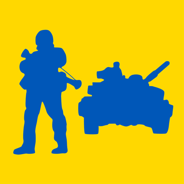 Homme militaire ukrainien Silhouette Illustration vectorielle. Image du drapeau ukrainien - Bleu et jaune. - Vecteur, image