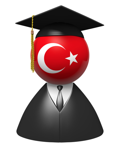 学校および大学教育のためトルコ大学大学院コンセプト - 写真・画像
