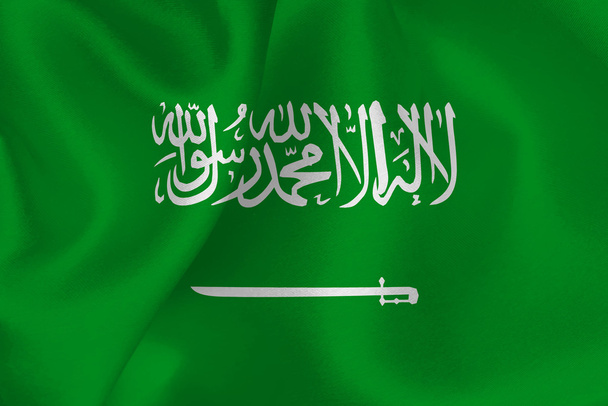 Arábia Saudita Bandeira
 - Vetor, Imagem