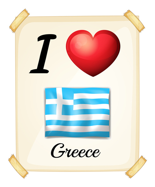 Me encanta Grecia
 - Vector, Imagen