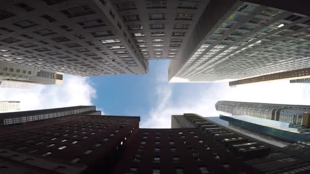 Cityscape Skyline Προβολή της υψηλής Rise Corporate Office Business District Blocks. Υψηλής ποιότητας 4k πλάνα - Πλάνα, βίντεο