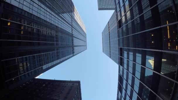Stadtbild Skyline Ansicht von Hochhaus-Bürogebäuden. Hochwertiges 4k Filmmaterial - Filmmaterial, Video