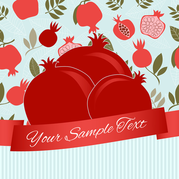 Decorative background with pomegranates - Διάνυσμα, εικόνα