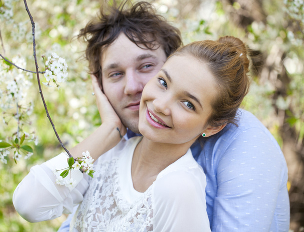Portrait of love couple embracing outdoor - Photo, image