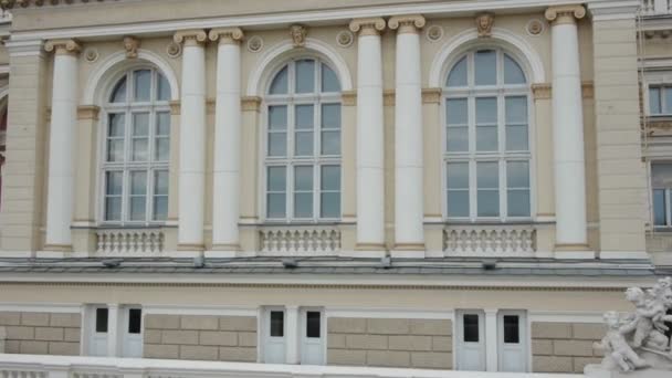 Odessa opera theatre - Footage, Video