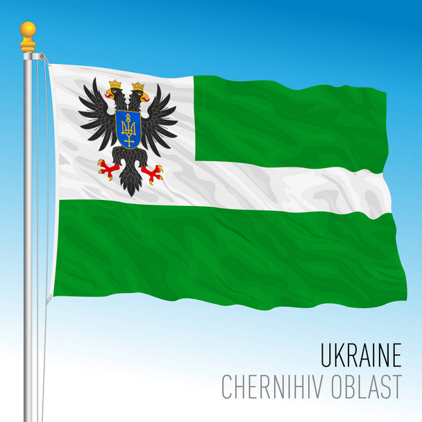 Ukraine, Chernihiv Oblast waving flag, europe, vector illustration - Vector, Image