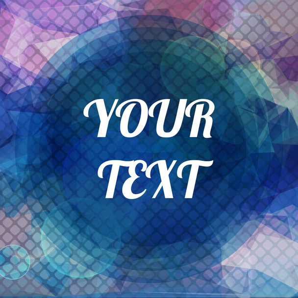Light spots and round for text - Vector, Image
