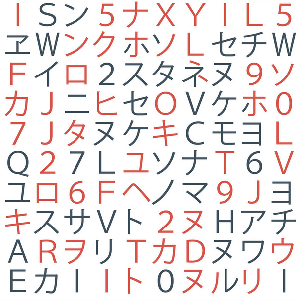 Символы иероглифов для векторного фона матрицы изолированы на белом - Вектор,изображение
