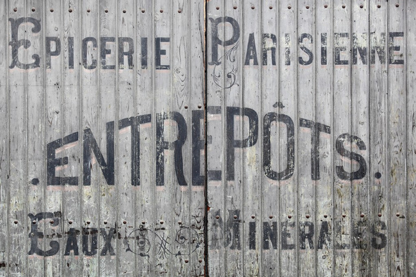alte und alte Tür in Frankreich - Foto, Bild