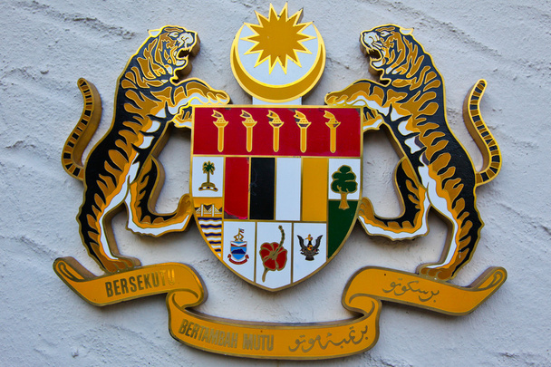 Escudo de armas de Malasia
 - Foto, imagen