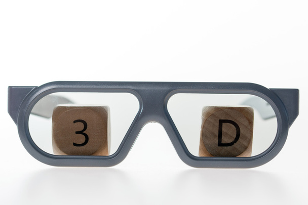 3B Gözlükler - Fotoğraf, Görsel