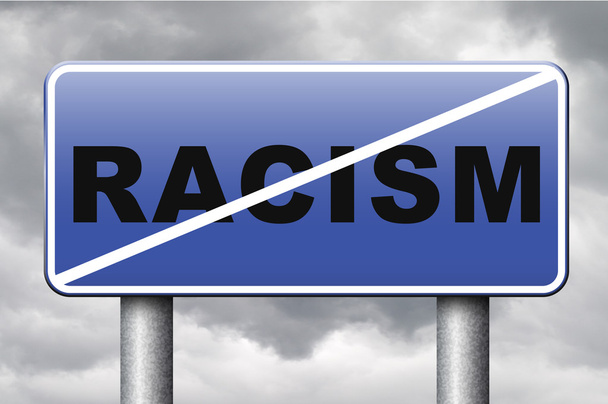 Ні расизму
 - Фото, зображення