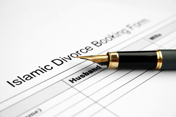 Formulario de divorcio
 - Foto, imagen