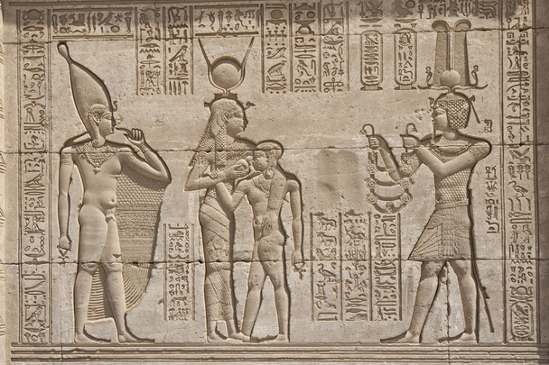 hieroglypic rzeźby egipskiej świątyni - Zdjęcie, obraz