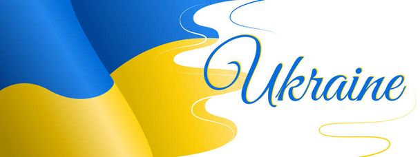 Ukraine template with blue and yellow national flag - Vector, Image