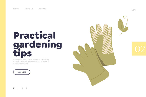 Webové stránky šablony nabízí praktické zahradnické tipy a rady s bezpečností ruční noste ochranné rukavice vektorové ilustrace design. Oděvní doplňky pro sadové, zahradní a zahradní práce - Vektor, obrázek