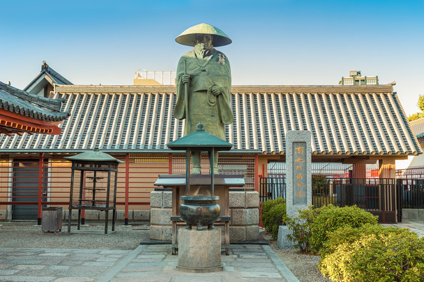 Shonin-patsas Shitennojin temppelissä Osakassa
 - Valokuva, kuva