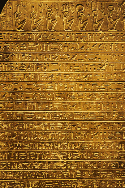 Ägyptische Hieroglyphen - Foto, Bild
